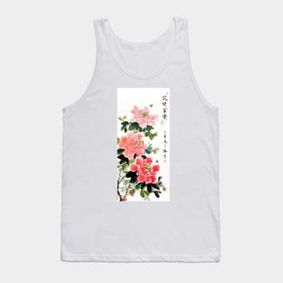 3 Peonies & 2 Bees Tank Top